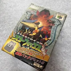 未開封 新品 スターフォックス64 任天堂 ニンテンドー64 - メルカリ