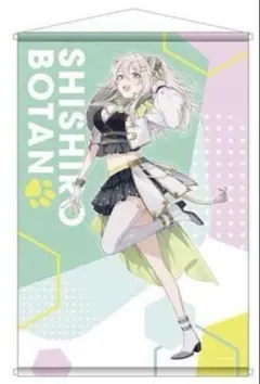 カプとれ限定　ホロライブ　タペストリー