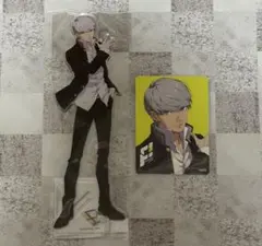 Item thumbnail for item a3c44994-6448-46b9-82b2-c77b815346f5