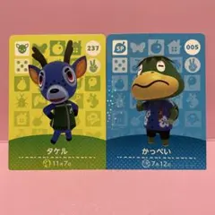 リンデン様ご専用　リクエスト