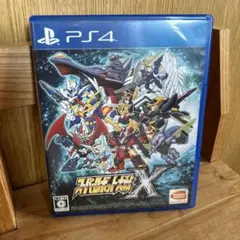 スーパーロボット大戦X