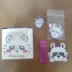 Item thumbnail for item eb79ef8f-70b0-4c81-bd35-40778efe9c32