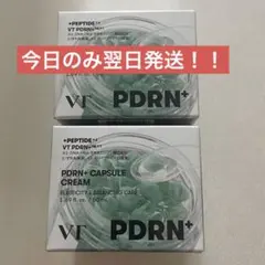 Item thumbnail for item 3c75f653-2506-4e94-bedc-502adf8ff08e