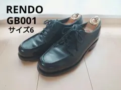2026年最新】rendo gb001の人気アイテム - メルカリ
