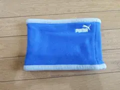PUMA ネックウォーマー ブルー グレー
