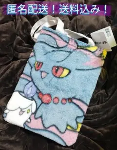 【匿名配送】タグ付未使用　ポケモン　ｆｕｗａ＆ｈｕｇトートバッグ　ゴーストタイプ