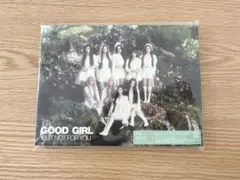 NiziU 期間生産限定盤　CD