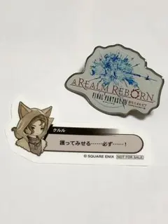 2026年最新】光の戦士の軌跡展の人気アイテム - メルカリ