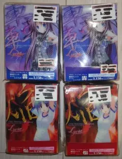 旧Lycee（SILVER BLITS）「轟」 構築済みデッキセット - メルカリ