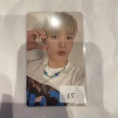 2026年最新】與那城奨トレカの人気アイテム - メルカリ