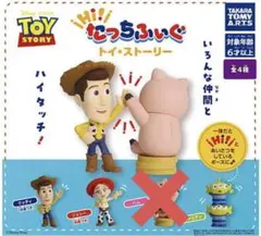 Item thumbnail for item 7cb2fcd2-48e7-4734-b6f6-0f4818c51b42