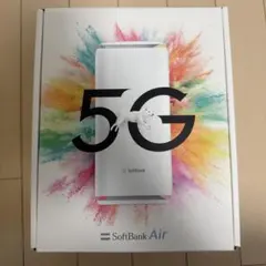 【美品】SoftBank Air ターミナル 5G 本体