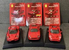 2025年最新】フェラーリ F40 1/64の人気アイテム - メルカリ