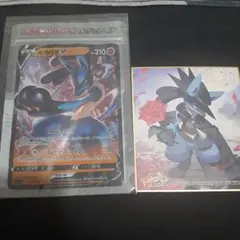 ポケットモンスター　ポケモン　ジッパーバッグ　ルカリオ