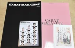 セブンティーン carat Magazine vol.13 vol.14
