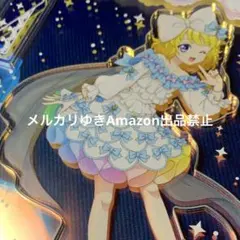 プリパラ アクリルスタンド