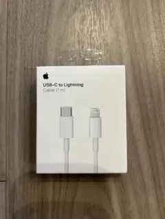 USB-C to Lightningケーブル 1m