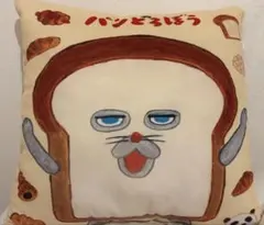 Item thumbnail for item 7f46b654-4894-4960-83f1-034a2ce63a60