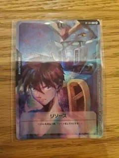 リソースカード　ヒイロ×10枚　ガンダムカードゲーム　メルカリ便 ガンダムカードゲーム リソースカード ヒイロ・ユイ&ウイングガンダム