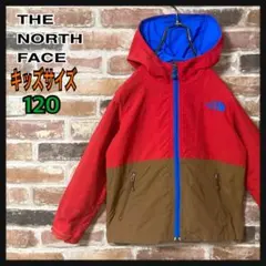 《キッズ》ザノースフェイス　マウンテンパーカー　120