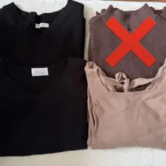 ★訳あり品★ ニット　Lサイズ　3点セット　匿名発送