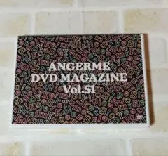 2026年最新】ANGERME dvd magazineの人気アイテム - メルカリ
