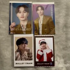 【マサヒロ】超特急　グッズ　まとめ売り