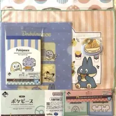 一番くじ　ポケピース ～“PEACE”なダイナーへようこそ～　下位賞6点セット