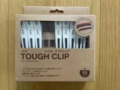 Item thumbnail for item 5ebce98a-5dd2-493b-b971-a5a04f2d7355