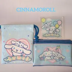 サンリオ　フラットポーチ　プチ巾着　アクリルコースター シナモロール