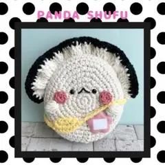 たまパラ カバー