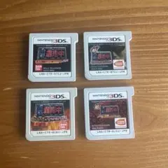 逃走中 戦闘中 3DSソフト