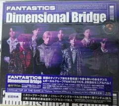 FANTASTICS Dimensional Bridgeのサムネイル