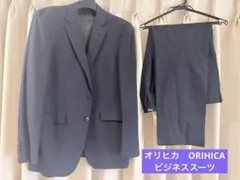 kasumi様　専用ページ