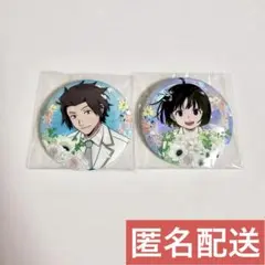 ワールドトリガー bouquet 缶バッジ 迅悠一 雨取千佳 JF2025