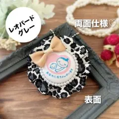 Item thumbnail for item 5a037968-9d32-44a4-9210-7529be429ec0