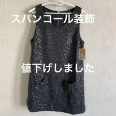 Item thumbnail for item 4f920f17-3616-45f2-bcd5-17b9bd2c5910