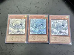 遊戯王　マルチャミー・フワロス プルリア　ニャルス　まとめ売り　プリズマ マルチャミー・ニャルス/プリズマティックシークレット【モンスター
