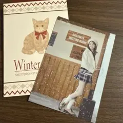 NiziU アヤカ JYP POPUP Winter Trip ラントレ ③