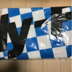 キスマイ　バスタオル