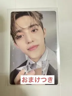 SEVENTEEN 17 IS RIGHT HERE エスクプス