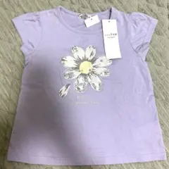 エニファム しゃかしゃかTシャツのサムネイル