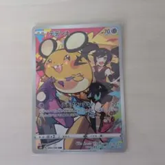 2025年最新】ポケモンカード デデンネchrの人気アイテム - メルカリ