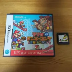 マリオvsドンキーコング マリオ＆ルイージRPG3　ニンテンドーDSソフト