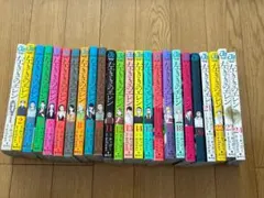 2026年最新】左利きのエレン 全巻の人気アイテム - メルカリ