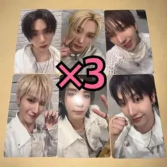 boynextdoor HOME トレカ HMV ラキドロ 6種コンプ ×3
