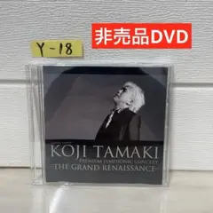 2026年最新】玉置浩二 dvd シンフォニックの人気アイテム - メルカリ