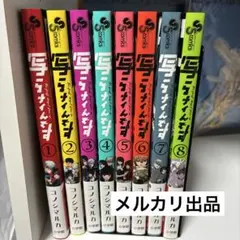 2026年最新】葬送のフリーレン 全巻初版の人気アイテム - メルカリ