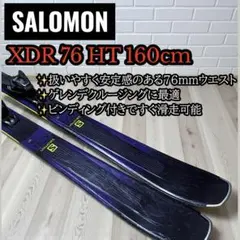 Item thumbnail for item 6369209d-8869-48a1-b617-d08b81073645