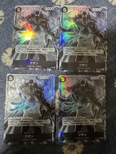 クザン SR パラレル OP10-082 4枚セット